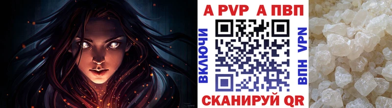 Хочу наркоту Шахты СК КОКАИН Псилоцибиновые грибы Мефедрон Бошки Шишки Гашиш
