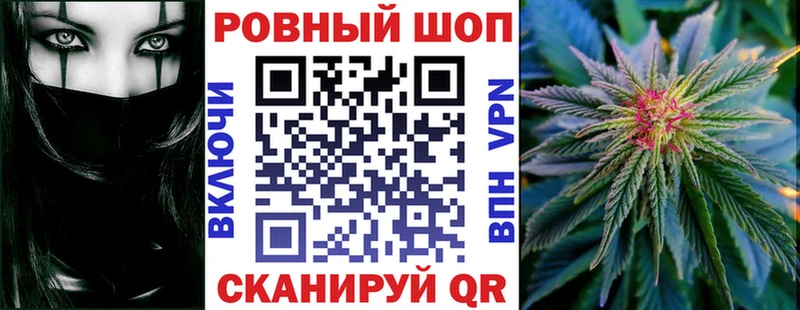  Кокаин Шахты