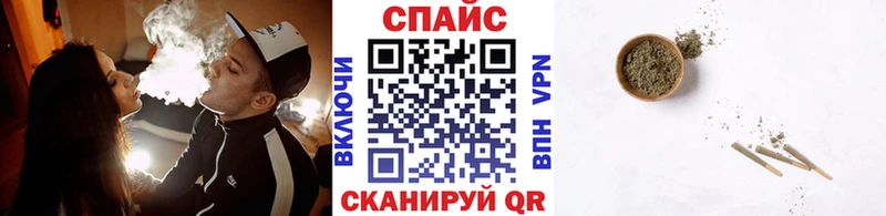 где продают наркотики KRAKEN маркетплейс Бутират вода Шахты