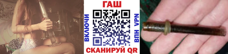 ГАШИШ VHQ  Шахты 