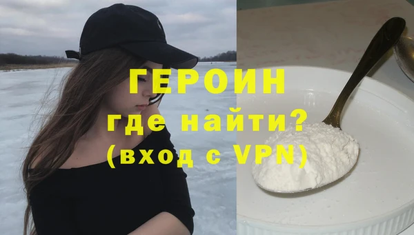 соль курить ск Абдулино