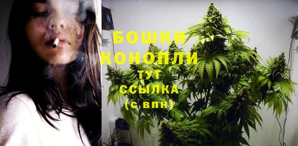 соль курить ск Абдулино