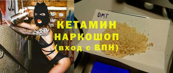 соль курить ск Абдулино