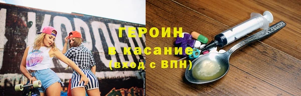 ALPHA-PVP Алексин