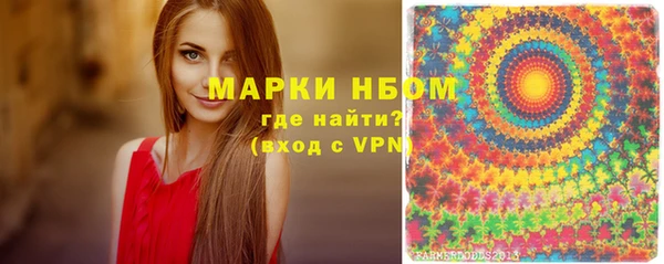 марки lsd Алзамай