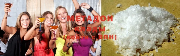 кокаин Абаза