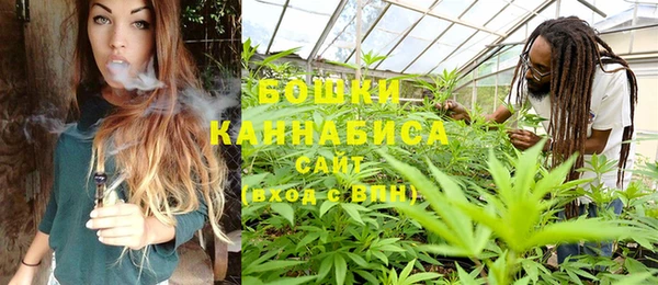 соль курить ск Абдулино
