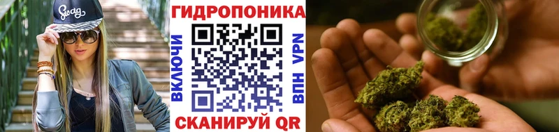 KRAKEN сайт Шахты Бошки Шишки MAZAR